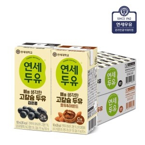 연세두유 뼈를 생각한 고칼슘 검은콩 180ml