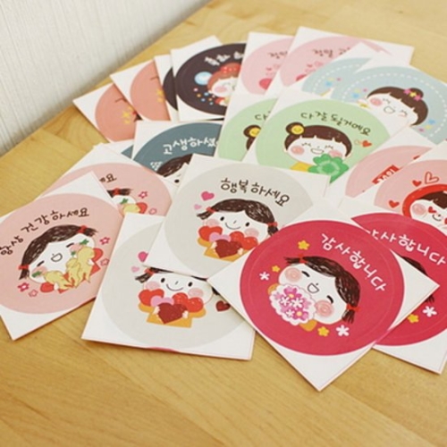 아이티프렌즈  라이프스토리 캐릭터타운 밝음이 기쁨이 선물 스티커