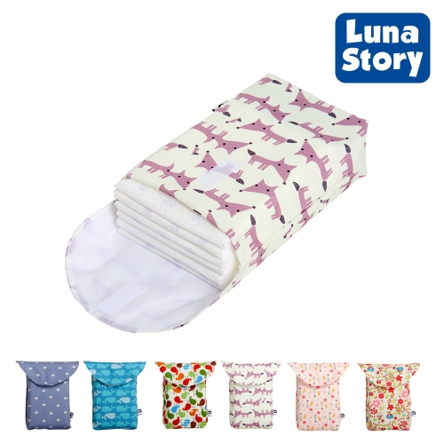 루나스토리  기저귀 파우치