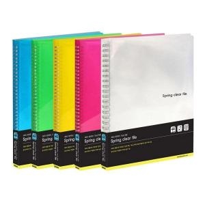 드림  360도 스프링 클리어화일 40매