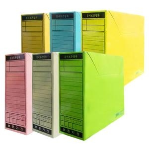 문화산업  문서보관상자 A4