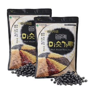 농부마을-블랙미숫가루 900gX2봉-검은콩25% 선식 씨리얼 식사대용