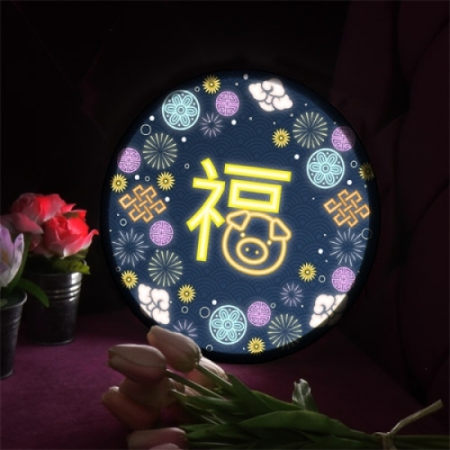 꾸밈  LED액자25R_빛나는복