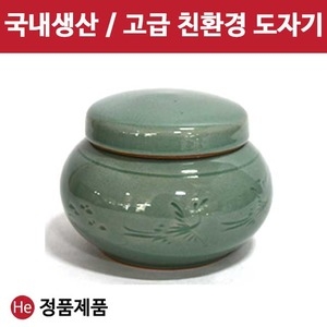 국산 도자기 달청자 운학 단지 500g 꿀 경옥고 항아리