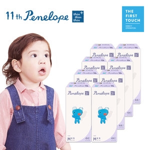 페넬로페 씬씬씬 플러스 밴드형 대형-공용