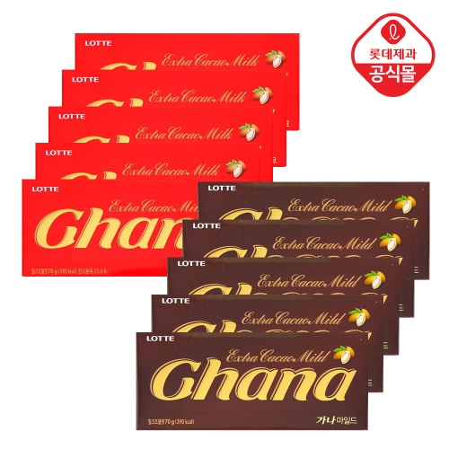 롯데제과  가나 밀크 초콜릿 70g