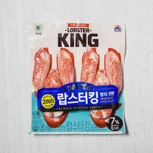 사조대림 랍스터킹 왕의귀환 256g[1개]