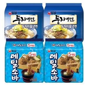 농심  메밀소바 2팩+둥지 물냉면 2팩