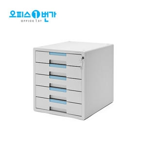 시스맥스  시스템 2KEY 서류함 5단