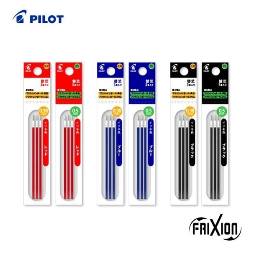 PILOT  프릭션 슬림 LFBTRF30UF 다색용 리필심 0.38mm