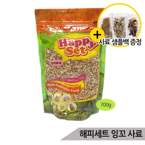 애니몰밥 해피세트 잉꼬사료 700g/새모이/새사료/잉꼬/잉꼬먹이/잉꼬새모이/새집/새장