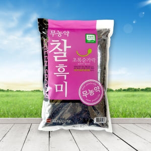 초록숟가락 무농약 찰흑미 3kg