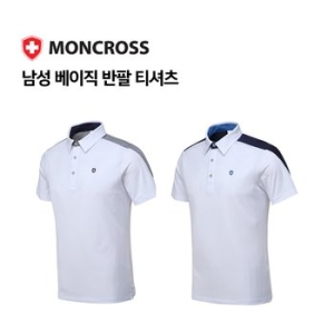 몽크로스  17년 남성용 크로스 반팔 카라 티셔츠 (117210116)