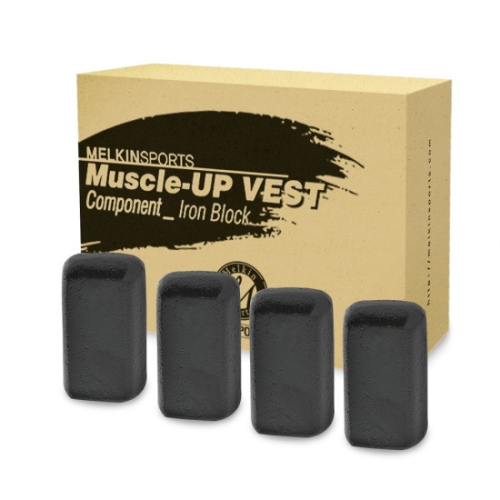 멜킨스포츠  중량조끼 전용 아이언블럭