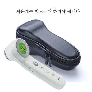 브라운 BNT400 케이스