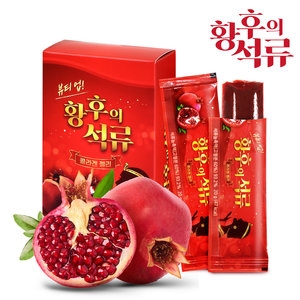  자연채움 뷰티업 황후의 석류 콜라겐젤리 20g 10포 [3개]