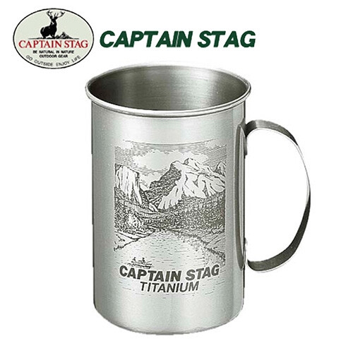 캡틴스태그  티타늄 머그컵 600ml (M-1001)