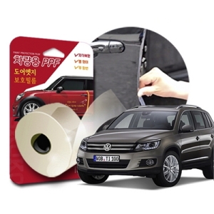 폰트리 힐링쉴드 주유구 보호필름