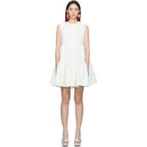  MSGM White Ruffle A-Line Dress