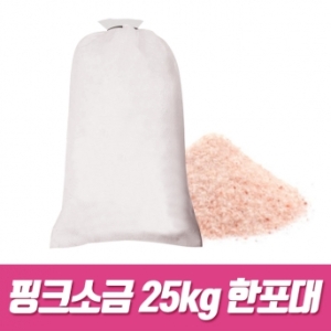  히말라야 핑크소금 25kg [1개]