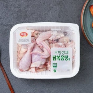 하림  무항생제 닭볶음탕용 1kg