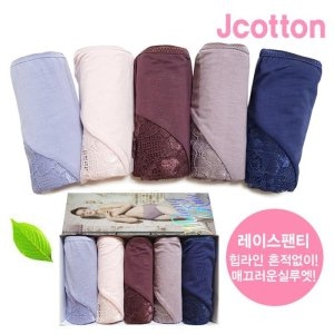 고급면맥시 에일리여맥시 여성팬티 10종 면팬티  5259080