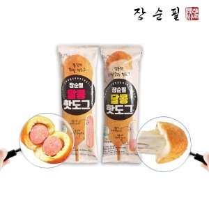 오뗄  장순필  알콩 달콩 핫도그 50g 20개