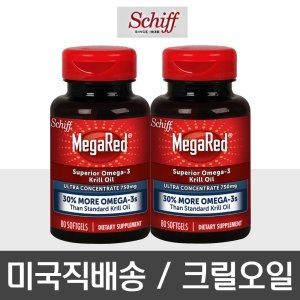 쉬프 메가레드 오메가3 크릴오일 750mg 80정