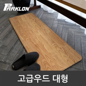 데코마당 주방매트