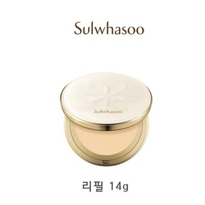설화수 퍼펙팅 스킨커버 14g