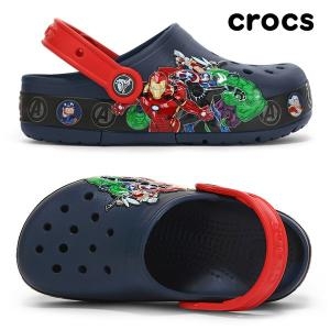 크록스키즈 펀랩 마블밴드 라이트 클로그 205507-410