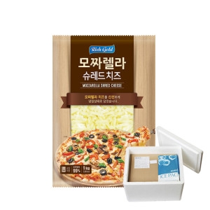 동서식품  리치 골드 모짜렐라 슈레드 치즈 1kg