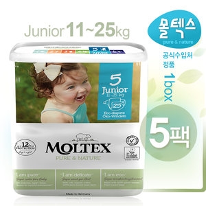 몰텍스 퓨어 앤 네이처 밴드형 5단계 특대형-공용 [125매] 상품이미지