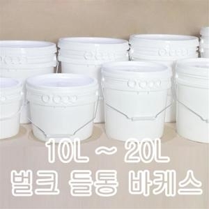 다이요 바케스 10L PMB-10BW