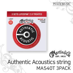 마틴  통기타줄 MA540T 3팩 어쿠스틱 기타스트링 3세트