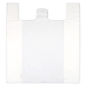 두꺼운 약국 비닐봉투 20x40