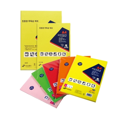 상우문화사  크린아트지 8절 120g