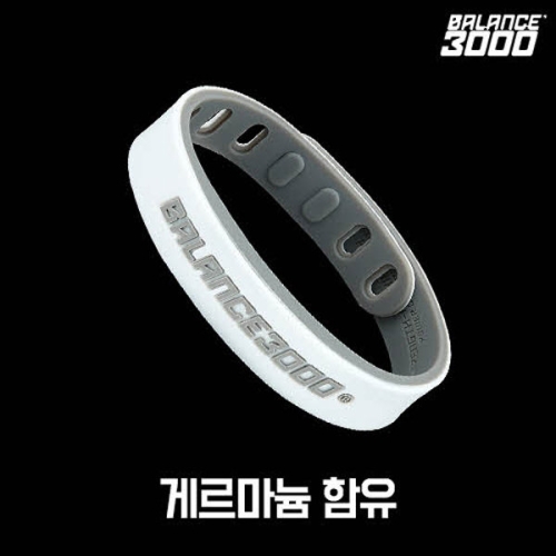 발란스3000 로보 데일리 게르마늄 팔찌 화이트 _241012