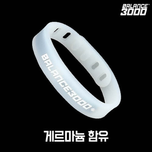 발란스3000 로보 데일리 게르마늄 팔찌 트렌스화이트 _241014