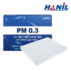 한일텍  한일 PM0.3 H11 헤파 에어컨필터 HH192