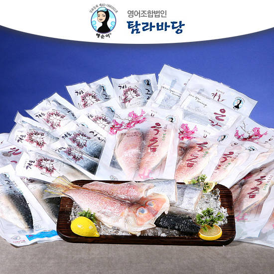 탐라바당 제주 해순이 수산물세트 3호[1세트] 최저가 쇼핑 정보 - 에누리가격비교 탐라바당 제주 해순이 수산물세트 3호[1세트] < 생선/고등어... 