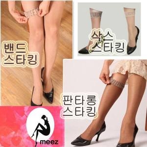 미즈 실리콘 판타롱 스타킹 (1매)