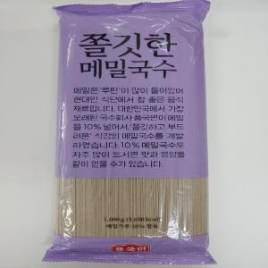 풍국면  쫄깃한 메밀 국수 1kg