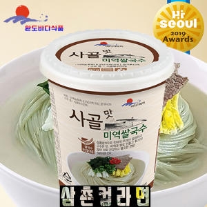 정우종합유통  사골맛미역쌀국수 12개 튀기지않은건면 완도삼촌컵라면