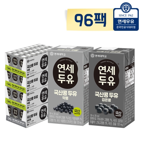 연세우유 T 연세두유 국산콩 두유 96팩 잣48+검은콩24+약콩24