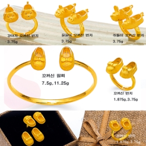 피골드  돌 백일 꼬까신 팔찌 7.5g