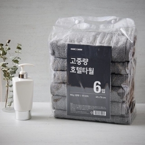룸바이홈  고중량 호텔타월