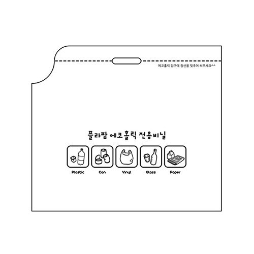 전원테크 플라팜 에코홀릭 분리수거함 전용비닐 60L