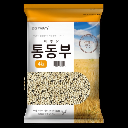 대구농산 통 동부 콩 4kg 1개 - 에누리 가격비교
