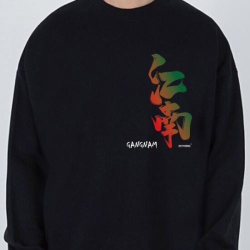 오너클랜 키밍 강남 긴팔 라운드 티셔츠 맨투맨 스트릿 패션 3678826